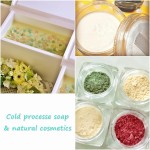 コラボレッスン